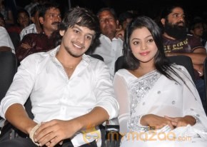 Manasa Thullipadake Movie Audio launch Photos photo 38