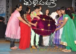 Manasa Thullipadake Movie Audio launch Photos photo 29