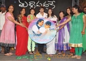 Manasa Thullipadake Movie Audio launch Photos photo 90