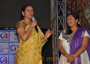 Manasa Thullipadake Movie Audio launch Photos photo 56