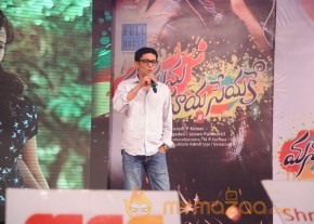 Manasuni Mayaseyake Movie Audio Launch photo 52