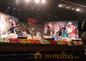 Manasuni Mayaseyake Movie Audio Launch photo 90