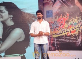Manasuni Mayaseyake Movie Audio Launch photo 24