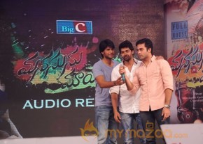 Manasuni Mayaseyake Movie Audio Launch photo 22