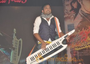 Manasuni Mayaseyake Movie Audio Launch photo 38
