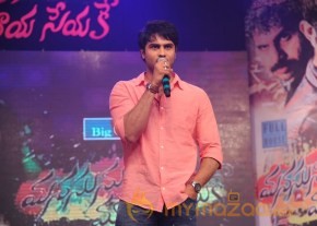 Manasuni Mayaseyake Movie Audio Launch photo 53