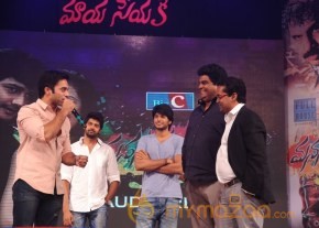 Manasuni Mayaseyake Movie Audio Launch photo 85