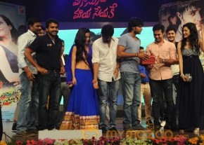 Manasuni Mayaseyake Movie Audio Launch photo 48