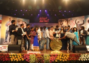 Manasuni Mayaseyake Movie Audio Launch photo 37