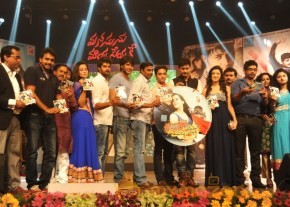 Manasuni Mayaseyake Movie Audio Launch photo 104