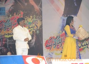 Manasuni Mayaseyake Movie Audio Launch photo 15