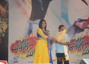 Manasuni Mayaseyake Movie Audio Launch photo 4