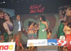 Manasuni Mayaseyake Movie Audio Launch photo 16