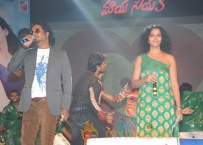 Manasuni Mayaseyake Movie Audio Launch photo 89