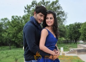 Manasunu Maaya Seyake Movie Stills photo 24