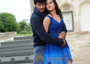 Manasunu Maaya Seyake Movie Stills photo 18