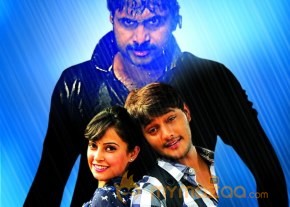 Manasunu Maaya Seyake New Wallpapers