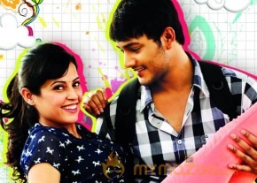 Manasunu Maaya Seyake New Wallpapers photo 3