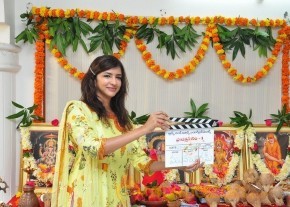 Manchu Manoj New Movie Launching Stills photo 17