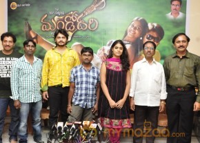 Mandodhari Movie PressMeet Photos photo 18