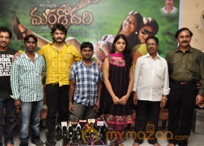 Mandodhari Movie PressMeet Photos photo 13