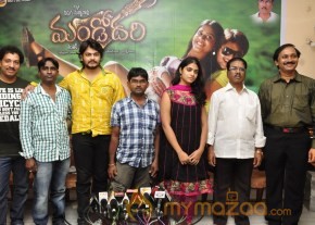 Mandodhari Movie PressMeet Photos photo 20