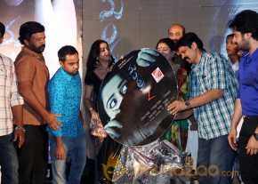 Mantra 2 Movie Audio Launch