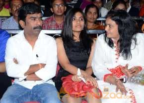 Mantra 2 Movie Audio Launch photo 6