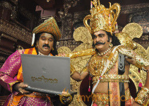 Manushulatho Jagratha Movie Stills photo 37