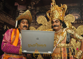 Manushulatho Jagratha Movie Stills photo 24