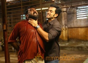 Marana Sasanam Movie Stills photo 3