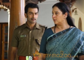 Marana Sasanam Movie Stills photo 8