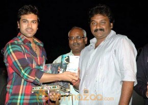 Maro Charitra 2010 Audio Launch Gallery photo 26