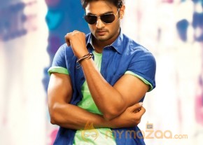 Mayadari malligadu Movie Wallposters photo 5