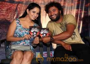 Meera Movie Audio Launch Photos
