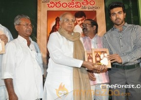 Mega Chiranjeevitham Book Launch Photo Gallery photo 4