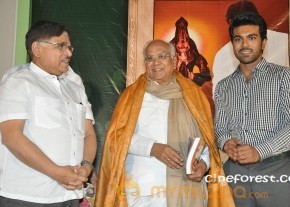 Mega Chiranjeevitham Book Launch Photo Gallery photo 15
