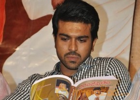 Mega Chiranjeevitham Book Launch Photo Gallery