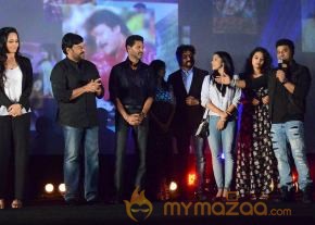 Megastar and Film Celebs at the theatrical premiere  photo 26