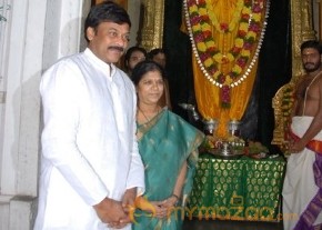 Megastar Chiranjeevi At Film nagar Temple Photos photo 33