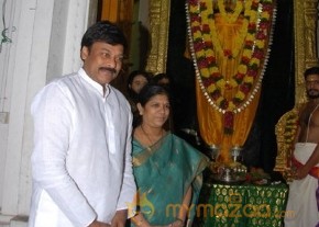 Megastar Chiranjeevi At Film nagar Temple Photos photo 10