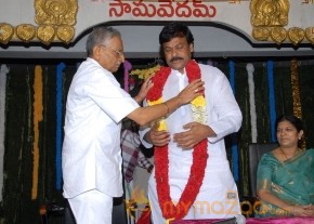 Megastar Chiranjeevi At Film nagar Temple Photos photo 45