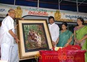 Megastar Chiranjeevi At Film nagar Temple Photos photo 43