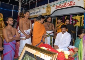 Megastar Chiranjeevi At Film nagar Temple Photos photo 46