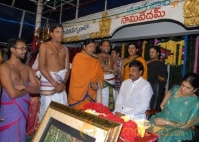 Megastar Chiranjeevi At Film nagar Temple Photos photo 39