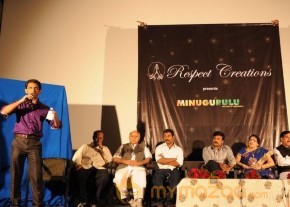 Megastar Chiru At Minugurulu Movie Logo Launch photo 3