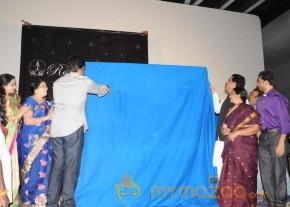 Megastar Chiru At Minugurulu Movie Logo Launch photo 19