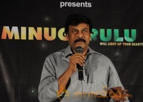 Megastar Chiru At Minugurulu Movie Logo Launch photo 16