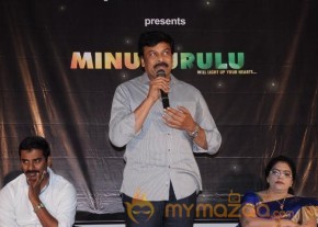Megastar Chiru At Minugurulu Movie Logo Launch photo 18
