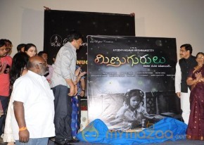 Megastar Chiru At Minugurulu Movie Logo Launch photo 2